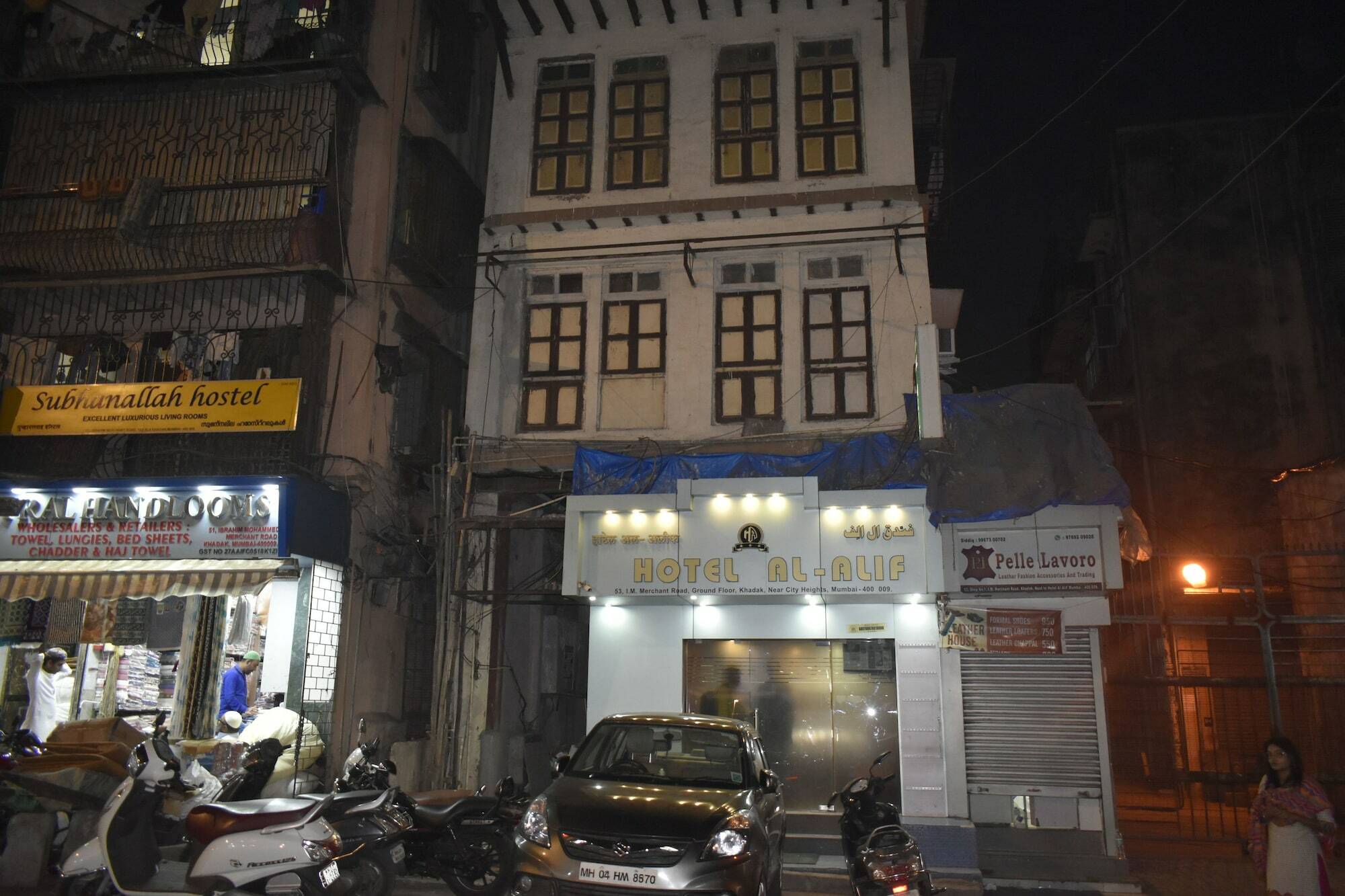 Hotel Al Alif Mumbai Exterior photo